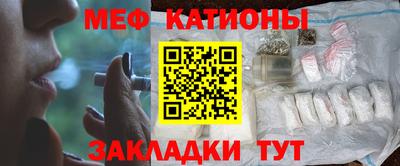 a pvp Аргун