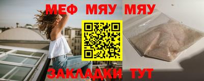 a pvp Аргун