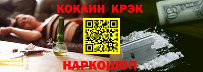 мдма Апрелевка
