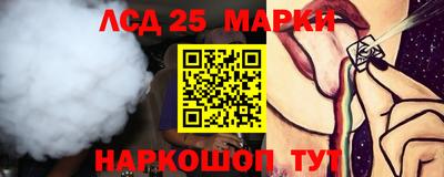 ешки Апшеронск