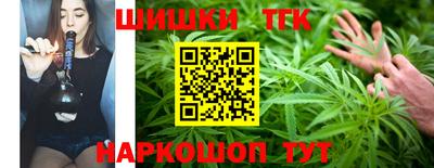 мдма Апрелевка