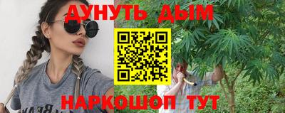 мдма Апрелевка