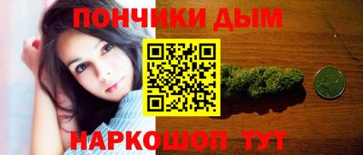 ешки Апшеронск