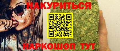 мдма Апрелевка