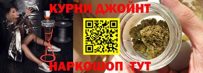 a pvp Аргун