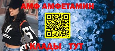 a pvp Аргун