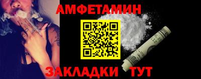 мдма Апрелевка