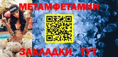 ешки Апшеронск