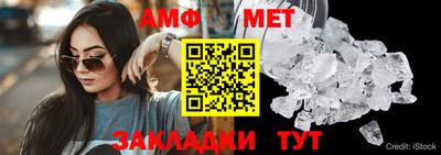 a pvp Аргун