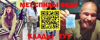 ешки Апшеронск