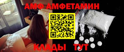 a pvp Аргун