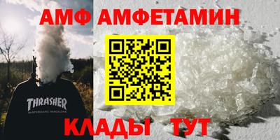a pvp Аргун