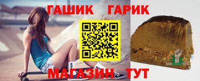 a pvp Аргун