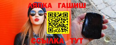 мдма Апрелевка