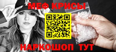a pvp Аргун