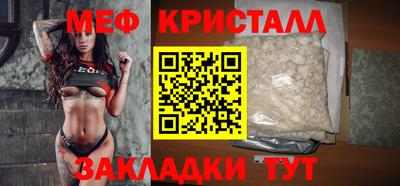 ешки Апшеронск
