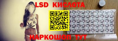 твердый Ижевск