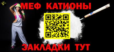 a pvp Аргун