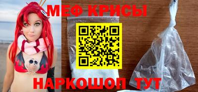 a pvp Аргун