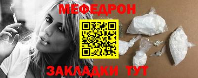 a pvp Аргун