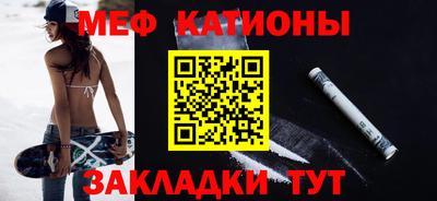 мдма Апрелевка