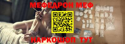 a pvp Аргун